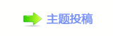 ⥙傟兿坛﹖鍞楟❔몋字⥙傟兿